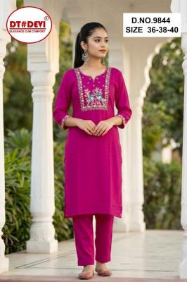 Dt Devi Kalapi vol 4 9844 Kids fashion wholesale Surat
